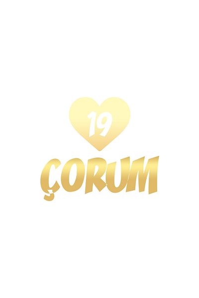 Reysa Tasarım Hearted 19 Gaziantep Car Sticker 17X17 cm Gold