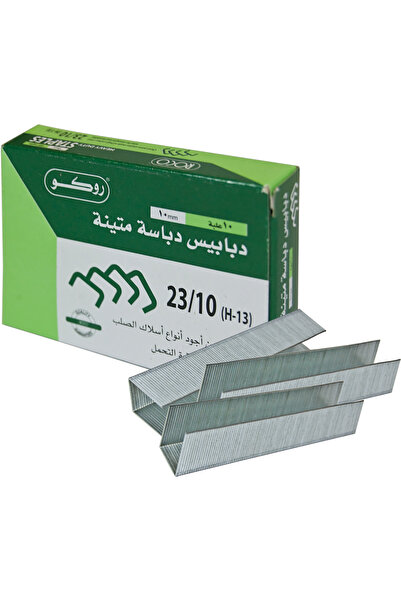 Roco دبابيس متينة - مقاس 23/10 - نصف شريط - للدباسات عالية السعة