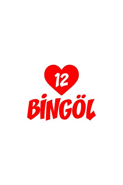 Reysa Tasarım Hearted 12 Bingöl Car Sticker 17X17 cm Red