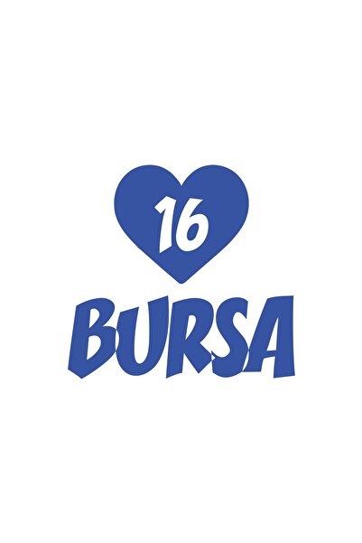 Reysa Tasarım ملصق سيارة على شكل قلب 16 بورسا مقاس 17x17 سم أزرق