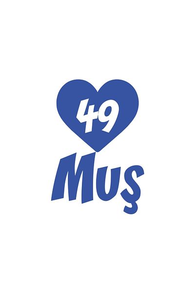 Reysa Tasarım Heart 49 Moose Car Sticker 17X17 cm Blue