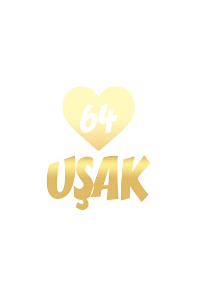 Reysa Tasarım ملصق سيارة سيرف 64 على شكل قلب مقاس 17x17 سم ذهبي