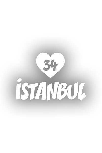 Reysa Tasarım ملصق سيارة قلب 34 اسطنبول مقاس 17x17 سم أبيض