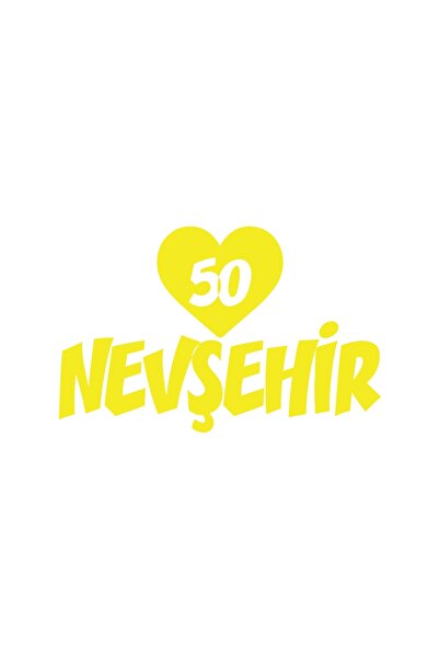 Reysa Tasarım ملصق سيارة على شكل قلب 50 نيفشيه 17x17 سم أصفر
