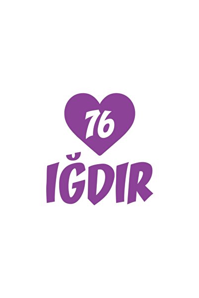 Reysa Tasarım ملصق سيارة على شكل قلب 76 إبرة مقاس 17 × 17 سم باللون الأرجواني