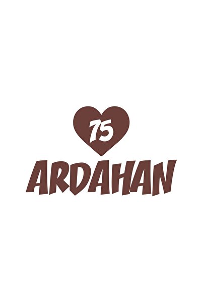 Reysa Tasarım ملصق سيارة على شكل قلب 75 أردان مقاس 17 × 17 سم بني