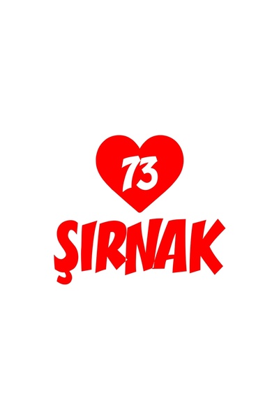 Reysa Tasarım ملصق سيارة شيرنج 73 على شكل قلب مقاس 17x17 سم باللون الأحمر