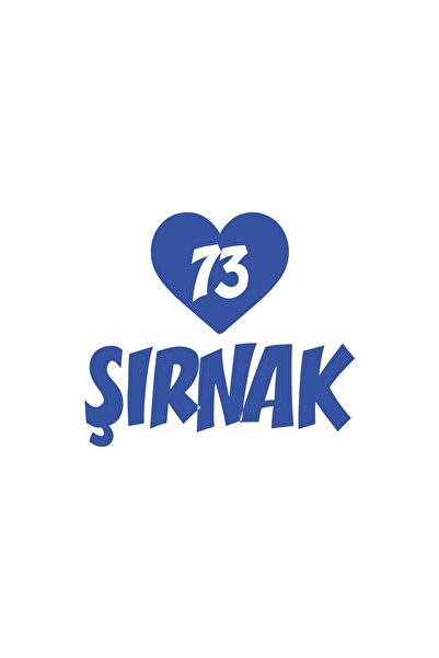 Reysa Tasarım ملصق سيارة شيرنج 73 على شكل قلب مقاس 17 × 17 سم باللون الأزرق