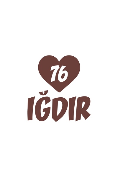 Reysa Tasarım ملصق سيارة على شكل قلب 76 إبرة مقاس 17 × 17 سم بني