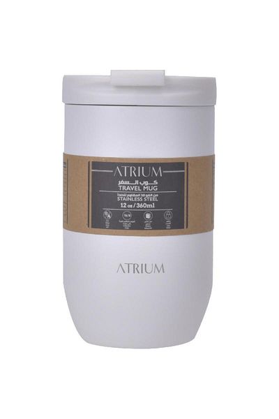 Atrium كوب السفر