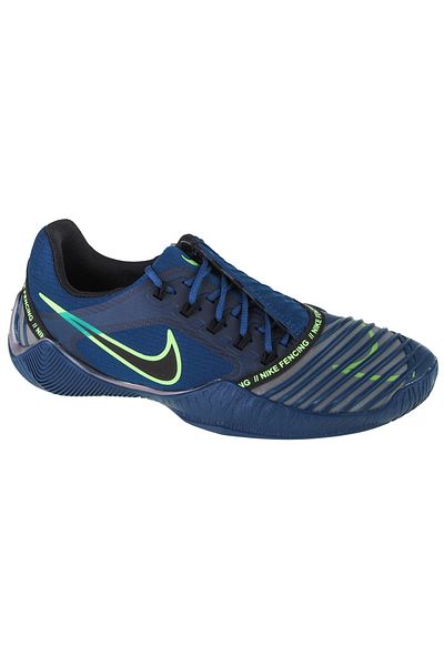 Nike Ballestra 2, Men's Training shoes