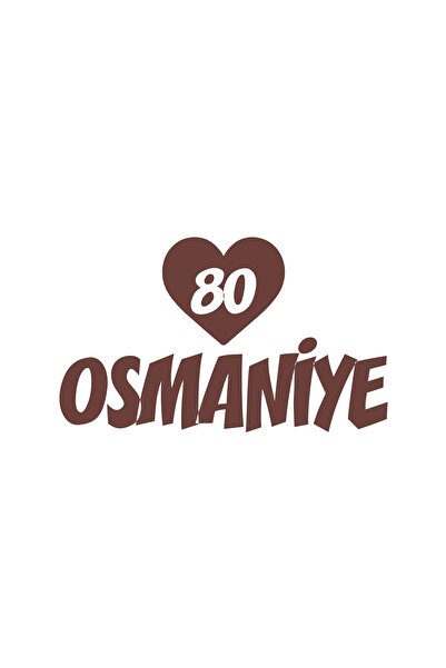 Reysa Tasarım ملصق سيارة قلب 80 عثماني مقاس 17x17 سم بني