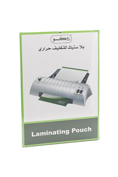Roco A4 Thermal Laminating Film – 125 Microns, Clear