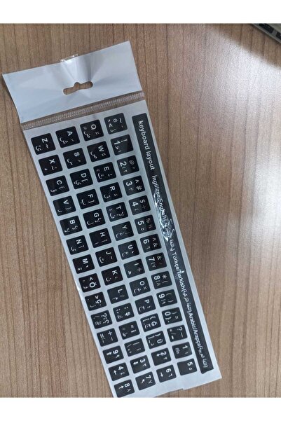 Ysf Arapça Ingilizce Türkçe Notebook Klavye Sticker Etiketi Siyah