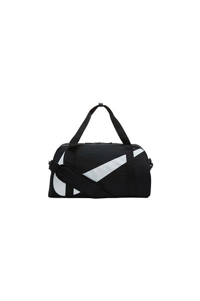 Nike Geanta Nike Gym Club 25L