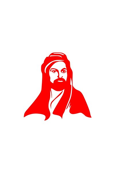 Reysa Tasarım ملصق سيارة هز علي مقاس 17x17 سم أحمر