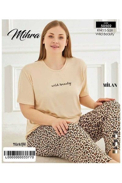 Mihra Milan Fabric Home Wear