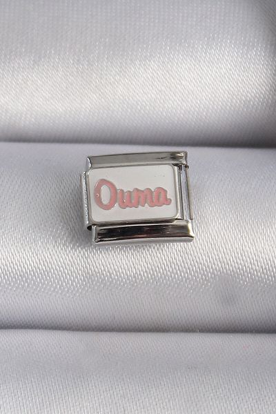 Avantaj Kapıda ®   316L Steel Silver Color White Pink Ouma Engraved Nomination Charm