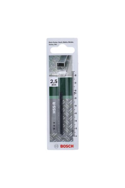 Generic مثقاب معدني بوش HSS-R ذو حافة إزميلية من قطعتين، رمادي داكن، 2.5 × 57 مم، JE2 609 255 003