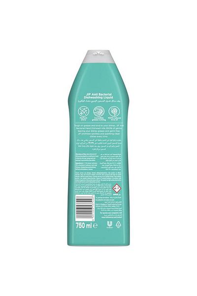Generic Jif Mint and Lemon Double Foam Power Antibacterial Dish Wash Cleaner Liquid 750ml 69592636