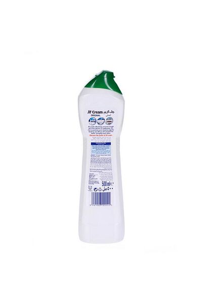 Generic Jif Lac Regular Pearl Kitchen Cleaner Cream with Micro Crystals Clear 500ml 67367129