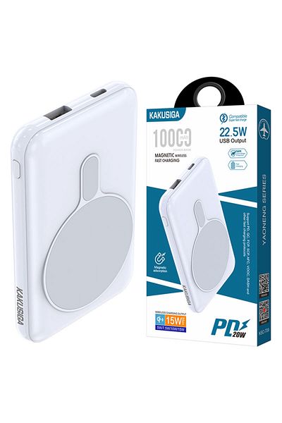 REDz Accessories MagSafe KSC-709 battery, Mini Powerbank 10,000mAh, USB port and Type-C, White