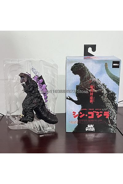 BANDAI no box Godzilla 2016 Bandai NECA Shin Godzilla Figure Godzilla 2016 King Of The Monster Gojira Figur
