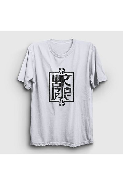 Presmono Unisex Λευκό Κρανίο Λογότυπο Wormrot T-Shirt 551333tt