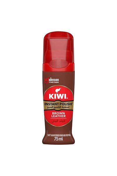 Kiwi Instant Shoe Polish Brown Leather - 75ml - Pack of 5