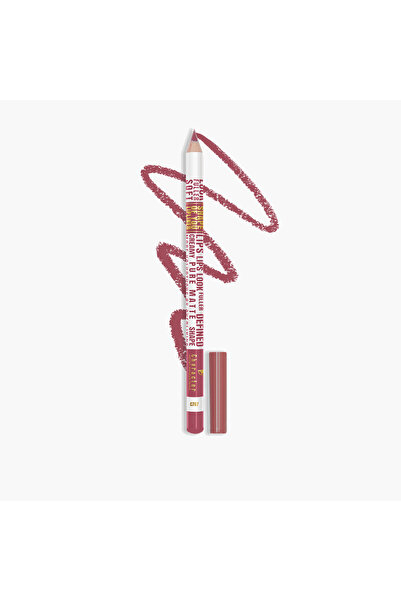 Character Cosmetics قلم تحديد الشفاه Shape of You - 1.13 جرام