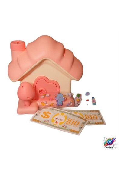 Toysmith Piggy Bank for Kids ANGMAD, House Shape with Tree in Front