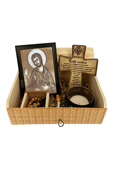 OEM Set Dar Sfant – Icoana si Rugaciune: Sfantul Emilian