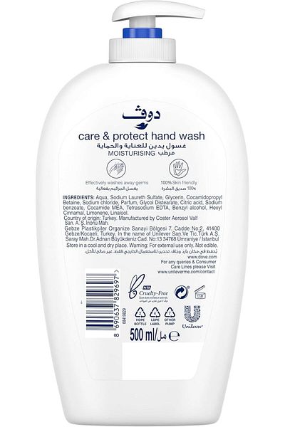 Dove Care & Protect Moisturising Hand Wash, Original, 500ml x 3