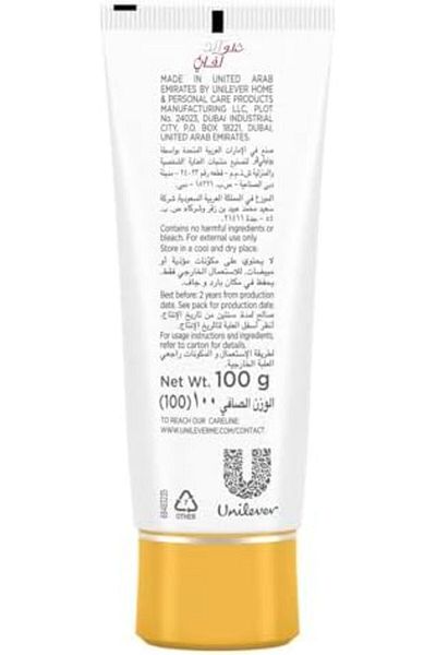 Glow & Lovely Formerly Fair & Lovely Face Cream With SPF 30 Advanced Multi Vitamin For Glowing Skin,