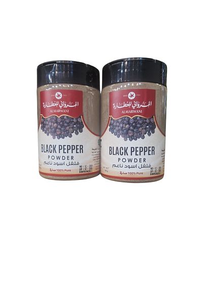 ALMARWANI Fine black pepper 180 grams, 2 pieces
