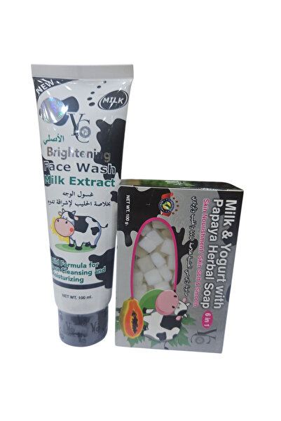 YC صابون واي سي بالحليب و البابايا 100 جرام + غسول الحليب واي سي 100جرام قطعتين