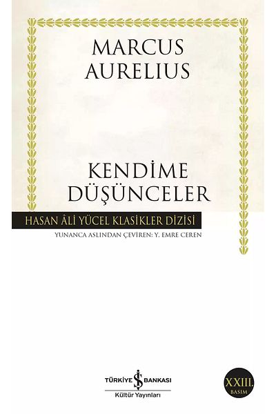 Bloomsbury Thoughts to Myself - Marcus Aurelius