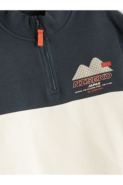 LC Waikiki Stand Collar Boy's Sweatshirt