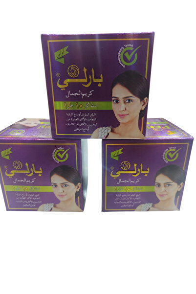 goree كريم الجمال بارلي الاصلي 50 جرام 3 قطع