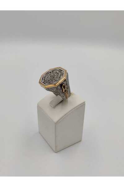 ALTUNTAŞ HZ. SÜLEYMAN MÜHRÜ ZORBEY TAŞSIZ ERKEK YÜZÜĞÜ 24 MM 925 AYAR GÜMÜŞ Y...