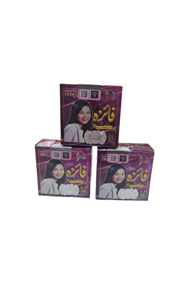 Faiza كريم الجمال فائزة الدائري 3 قطع