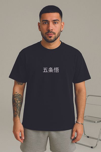 By Caspita Fashion Lenithra Jujutsu Kaisen Gojo Anime Back Printed Unisex Oversize Black T-Shirt