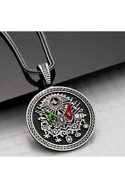 norsary Silver Ottoman Emblem Men's Necklace