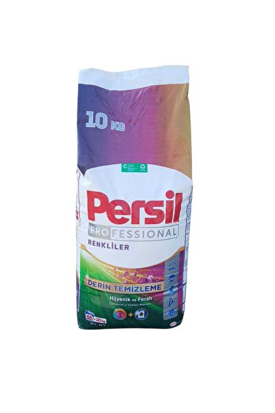 Persil Detergent automat Persil Professional, rufe colorate, curatare profunda, 66 spalari, 10 kg