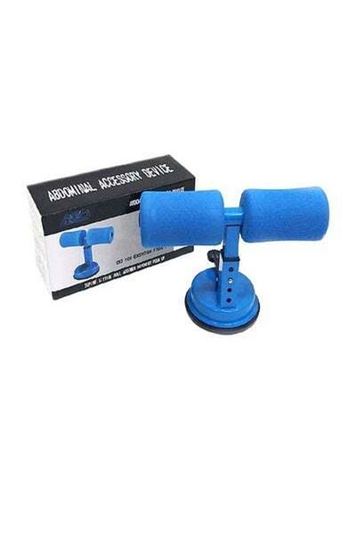HALAMODO Self-Suction Sit-Up Abdominal Core Trainer 29x21x12cm