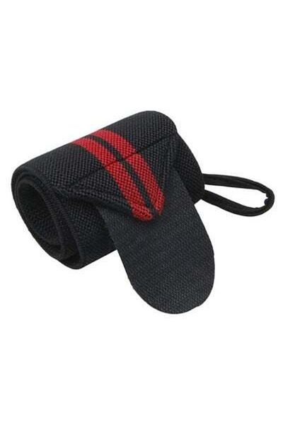 HALAMODO Adjustable Elastic Training Wristband