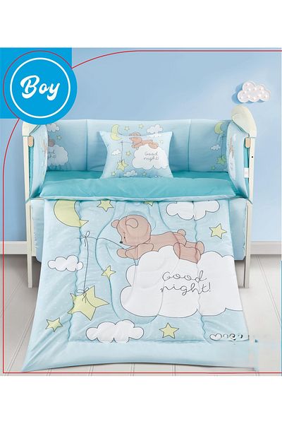 NAJMA 5-piece summer crib bumper pad to give your child comfort
