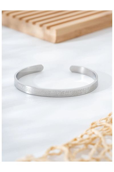 Çelik Ayetel Kursi Bracelet - Meaningful Gift for Your Loved One