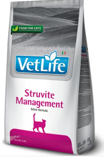 VETLİFE Vet Life Cat Struvite Management Kedi Maması 2 Kg