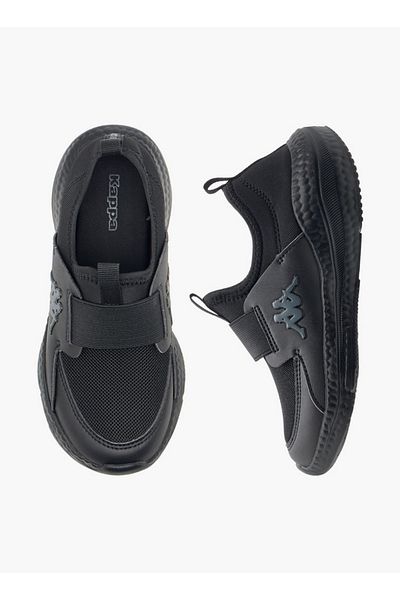 Kappa Boys' Pull Tab Detail Slip-On Sports Shoes